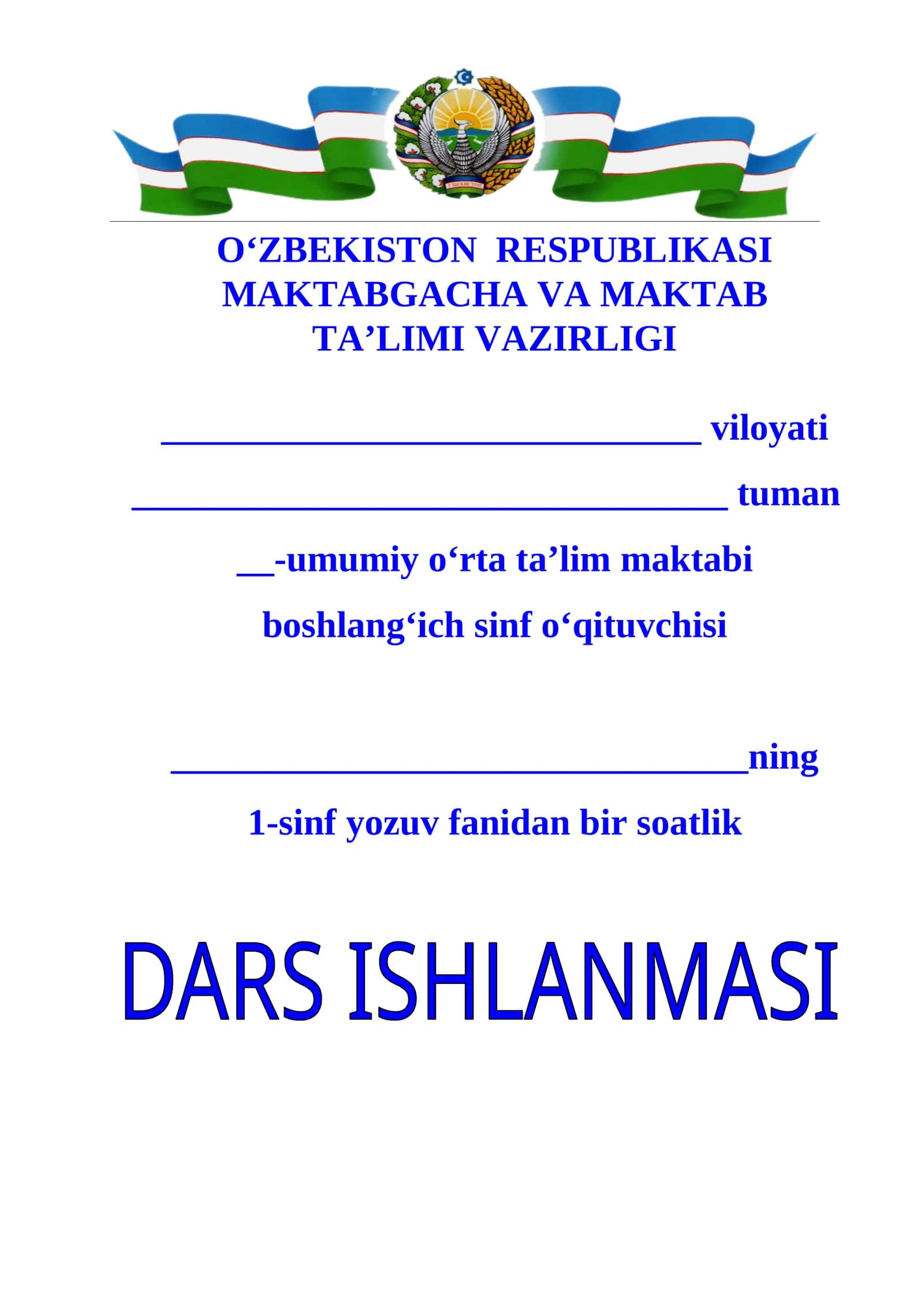 1-sinf yozuv g'g' harfi va g'g' tovushi