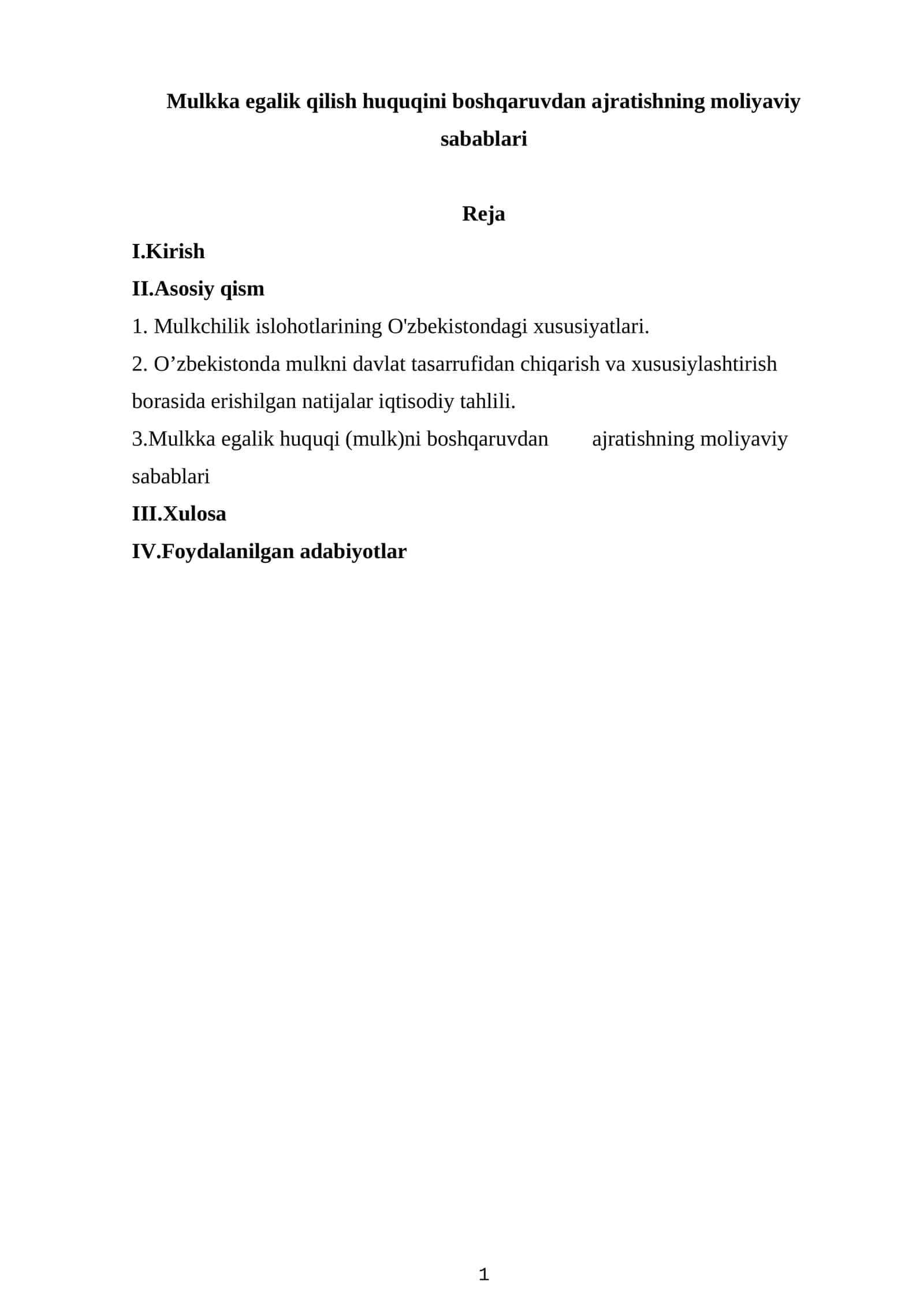 Mulkka egalik qilish huquqini boshqaruvdan ajratishning moliyaviy sabablari