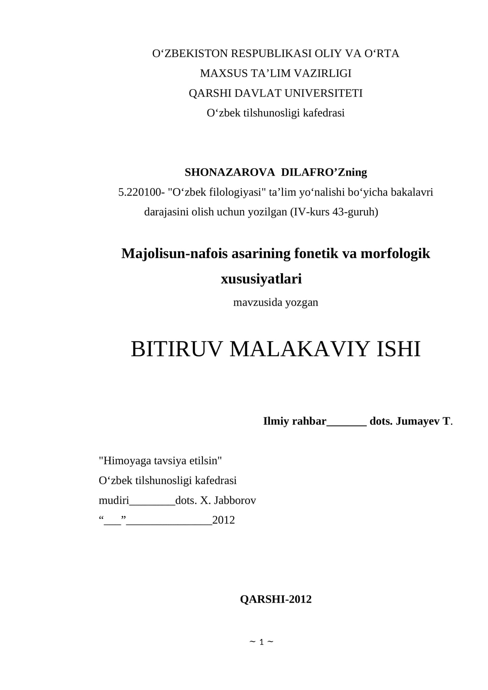 Majolisun-nafois asarining fonetik va morfologik xususiyatlari