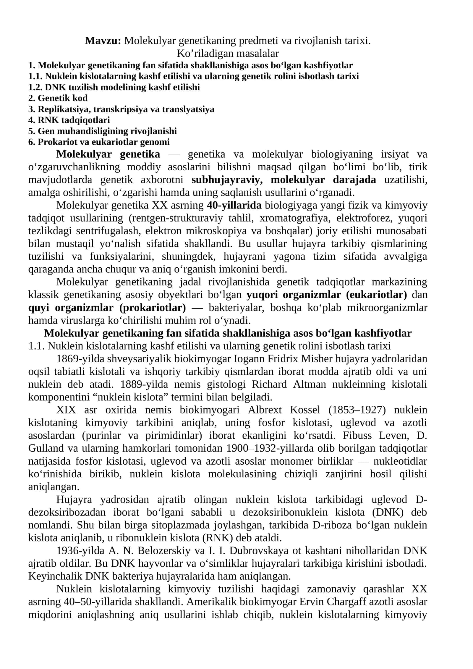 Molekulyar genetikaning predmeti va rivojlanish tarixi