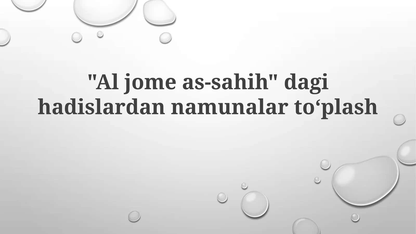 Aljomeas-sahih