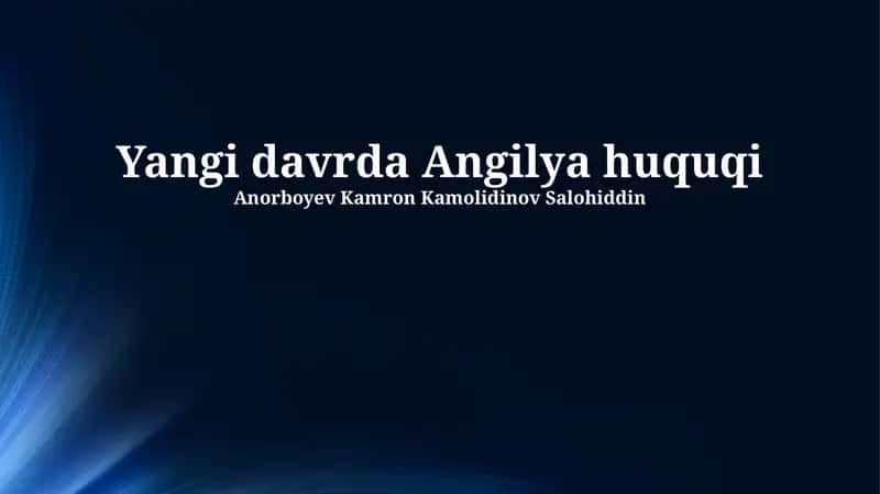 Anguilla Qonunchiligi