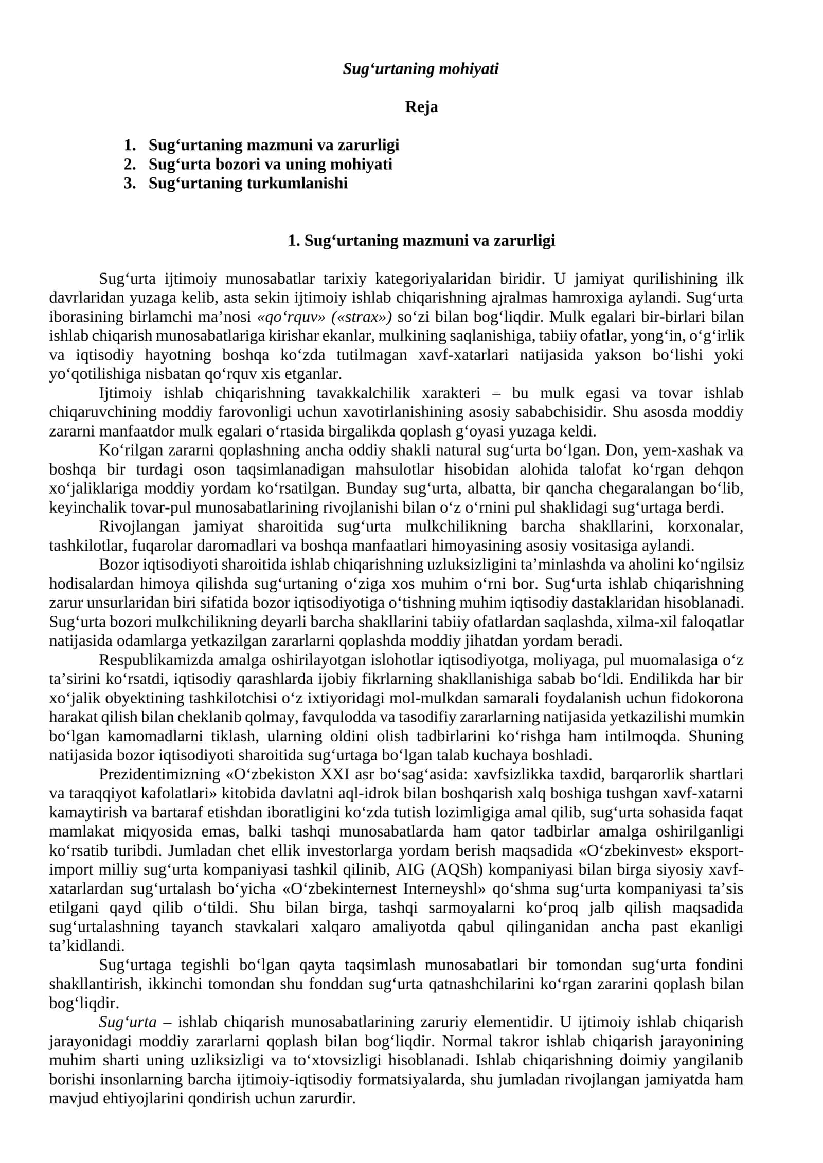 Sug‘urtaning mohiyati