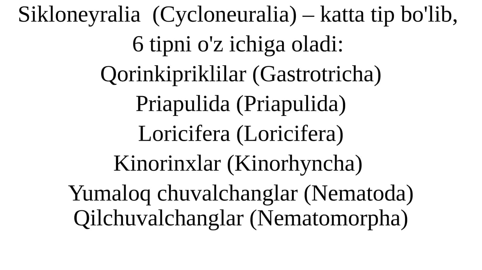 Qorin kiprikli chuvalchanglar (Gastrotricha)