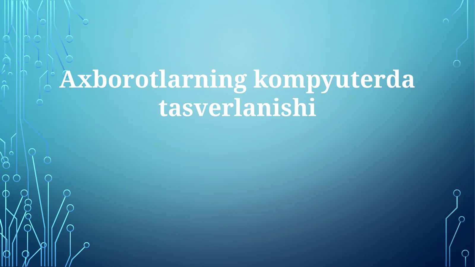 Axborotlarning kompyuter datasverlanishi