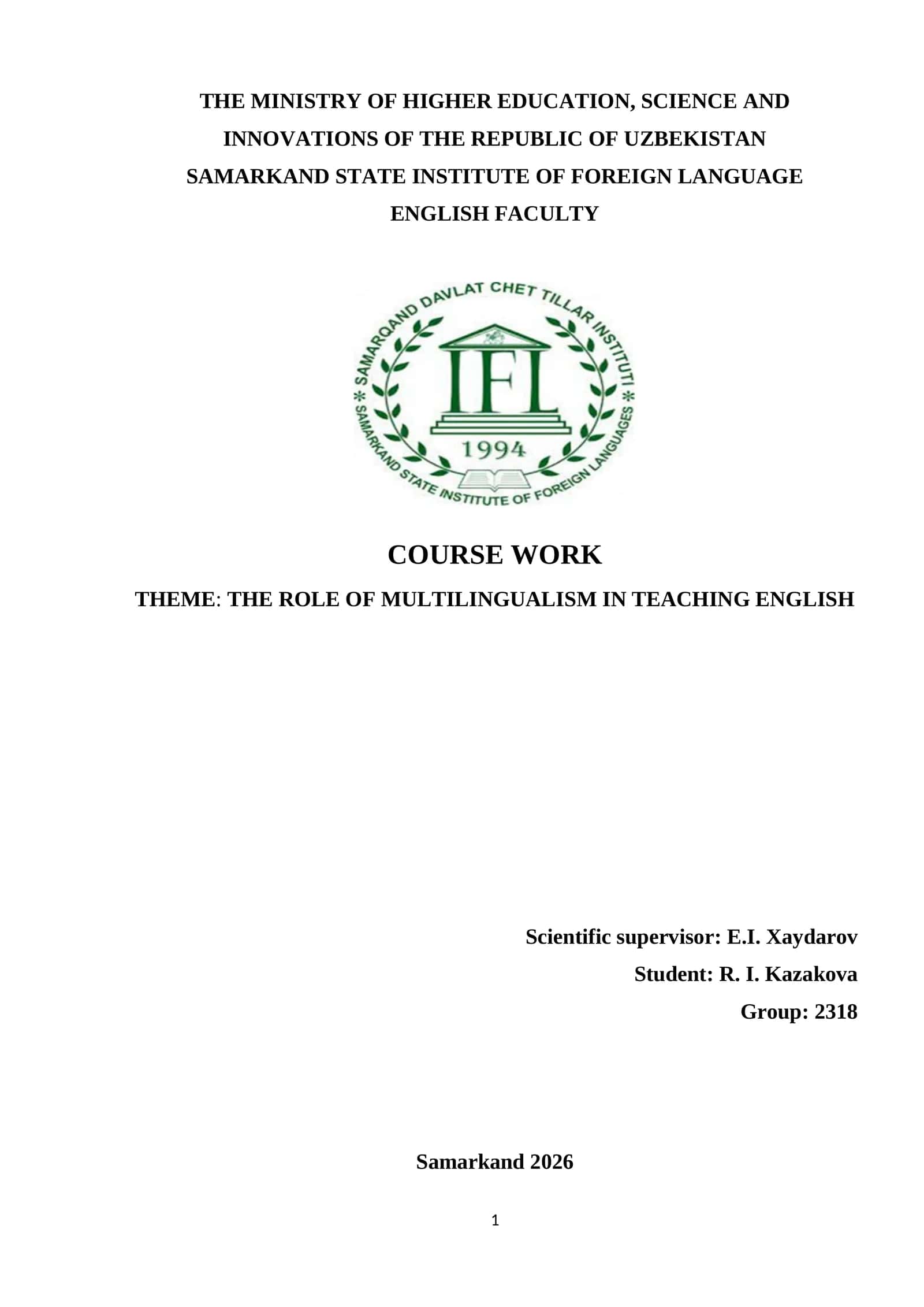 Course Work on "The Role of Multilingualism in Teaching English"