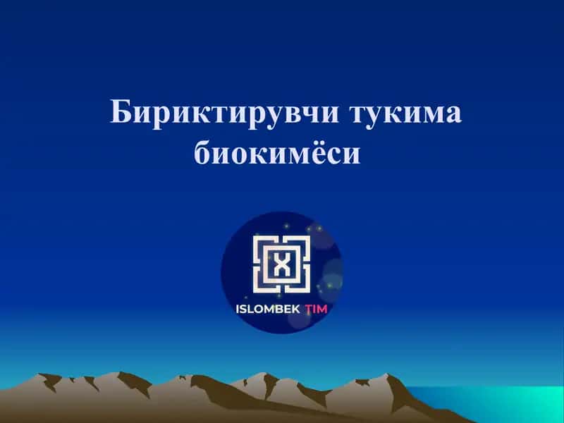 Бириктирувчи тукима биокимёси