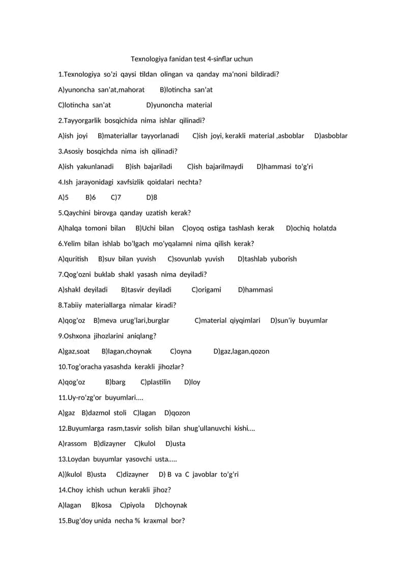 Texnologiya fanidan test 4-sinflar uchun