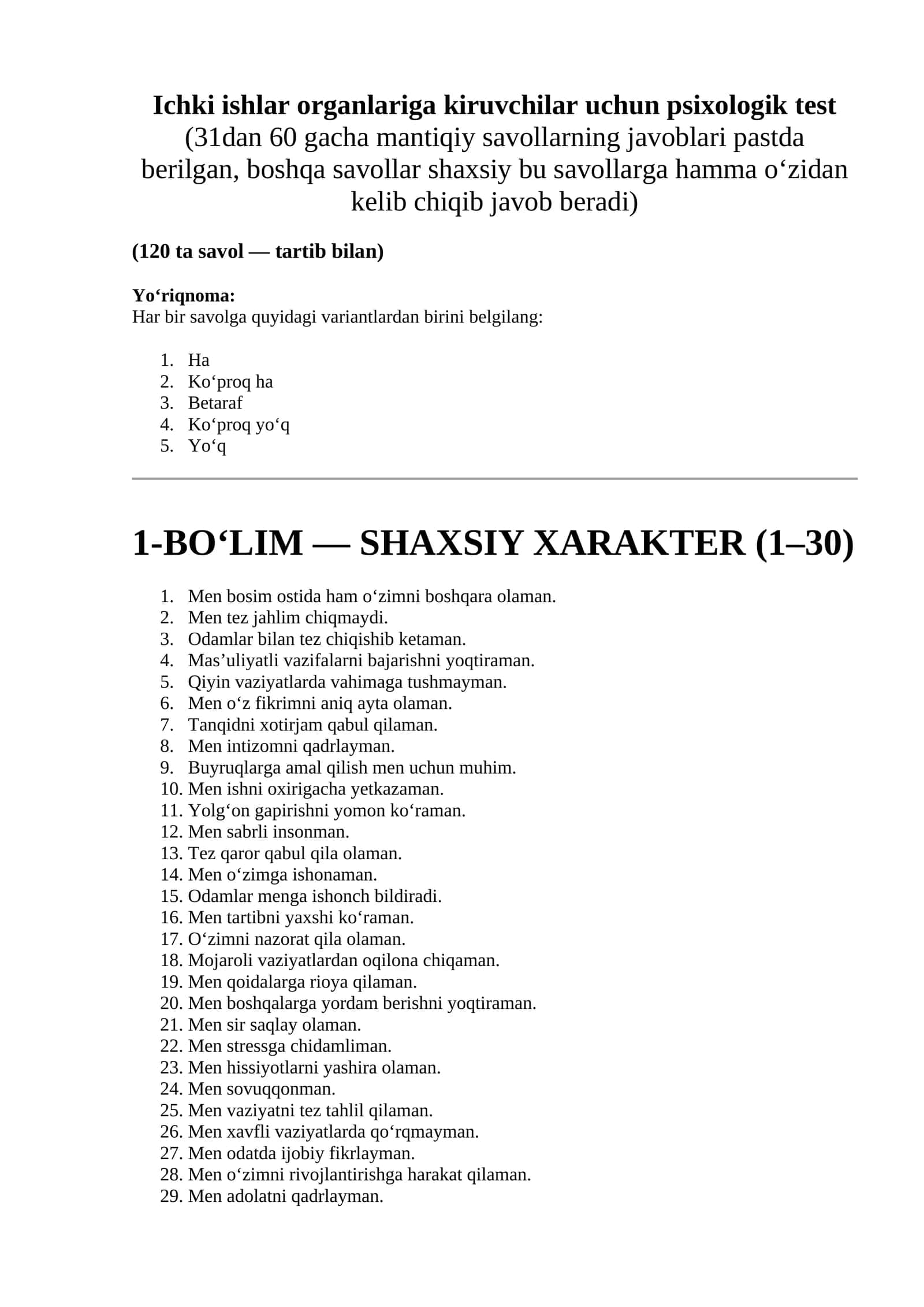 Ichki ishlar organlariga kiruvchilar uchun psixologik test