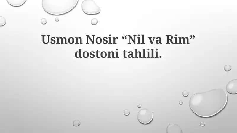 Nil va Rim