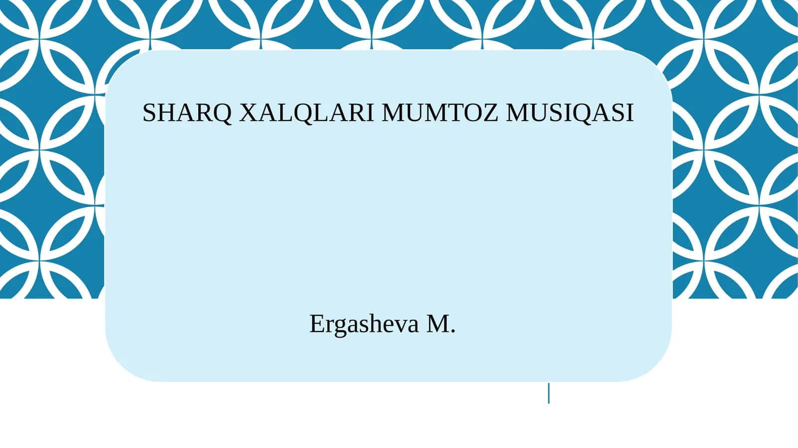 XITOY XALQ MUMTOZ MUSIQASI