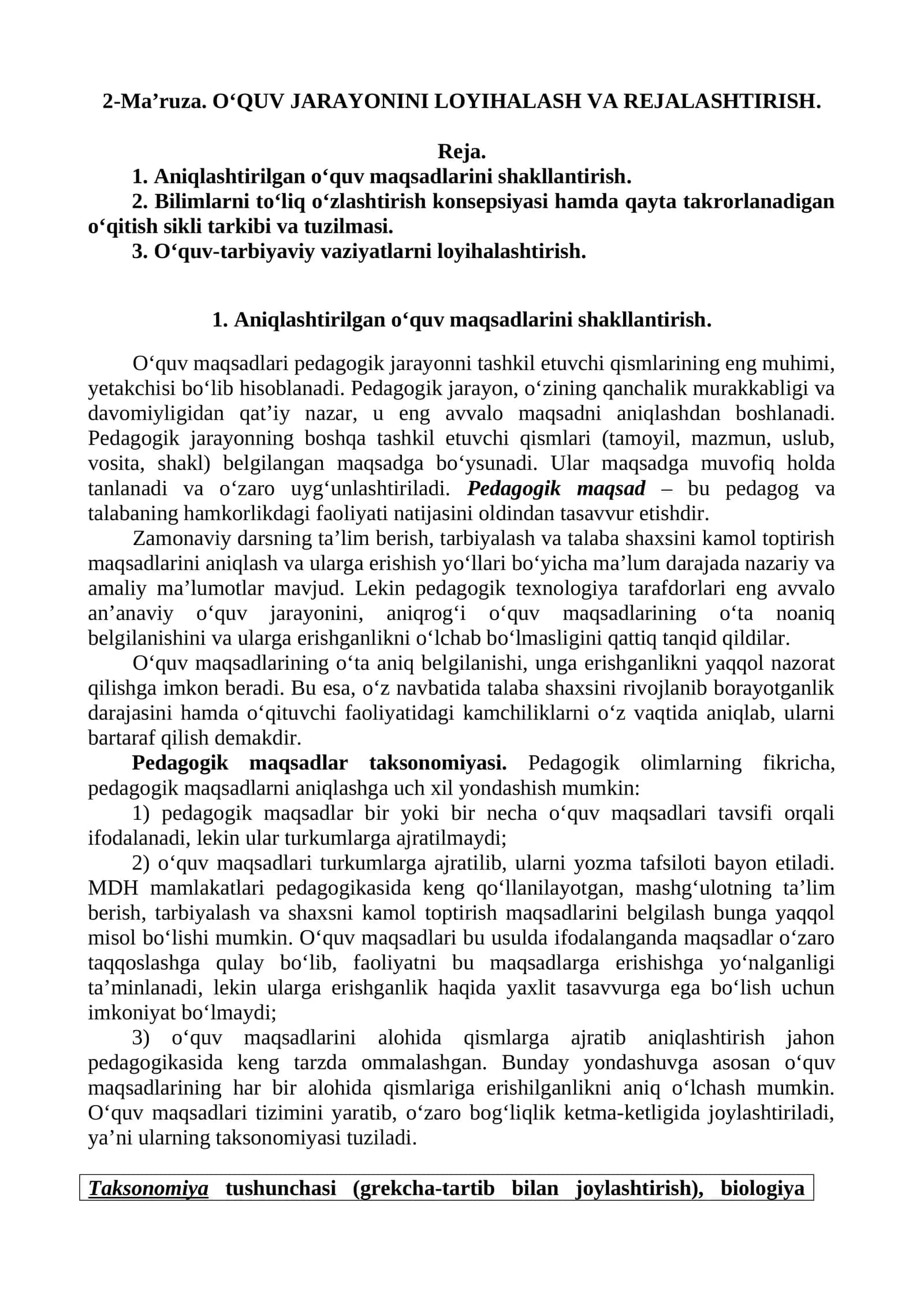 OʻQUV JARAYONINI LOYIHALASH VA REJALASHTIRISH