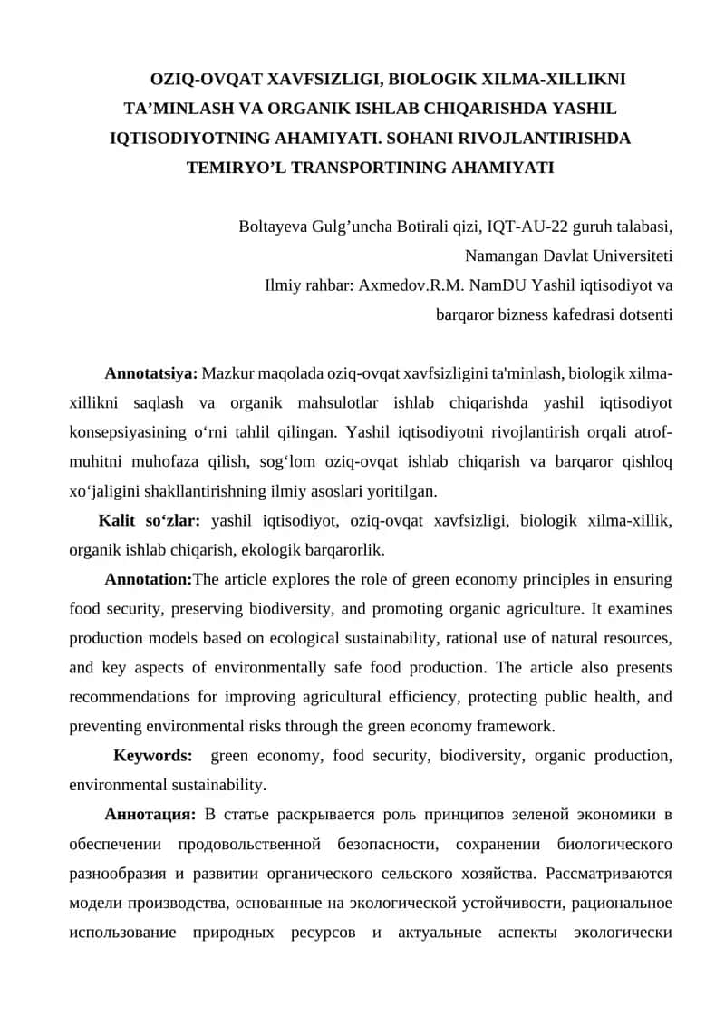 OZIQ-OVQAT XAVFSIZLIGI, BIOLOGIK XILMA-XILLIKNI TA’MINLASH VA ORGANIK ISHLAB CHIQARISHDA YASHIL IQTISODIYOTNING AHAMIYATI