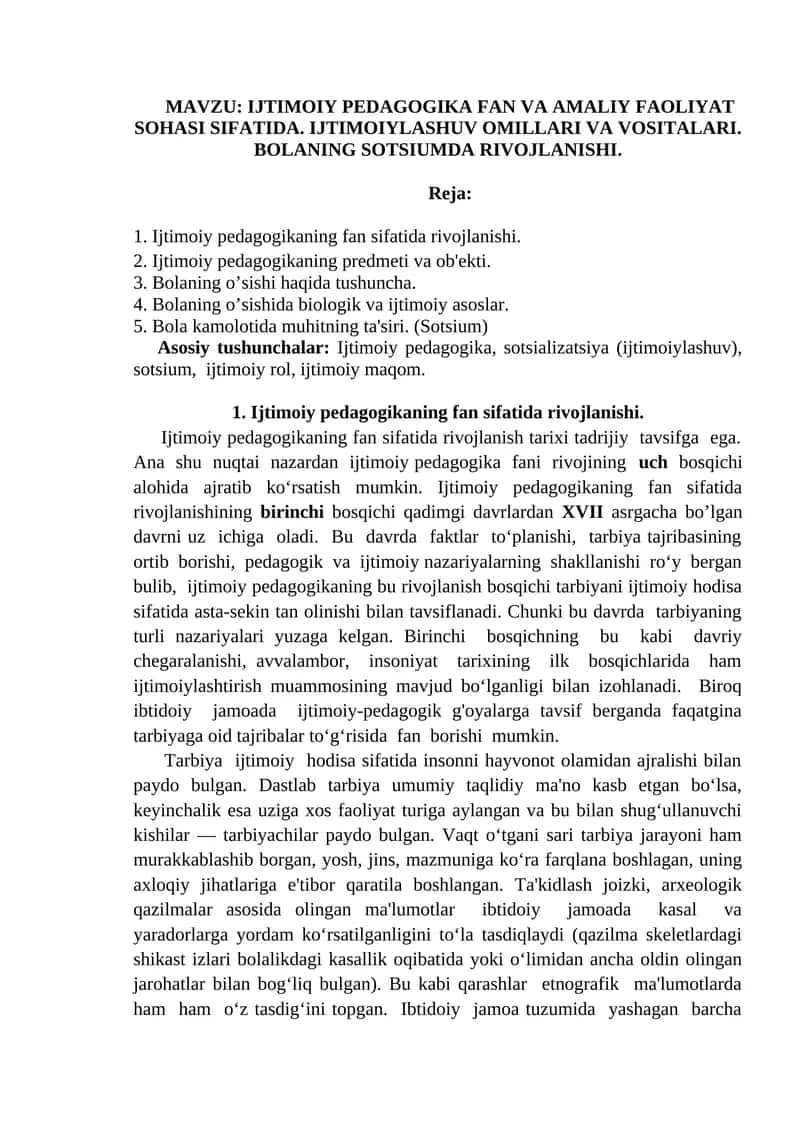 Ijtimoiy Pedagogika Fan va Amaliy Faoliyat
