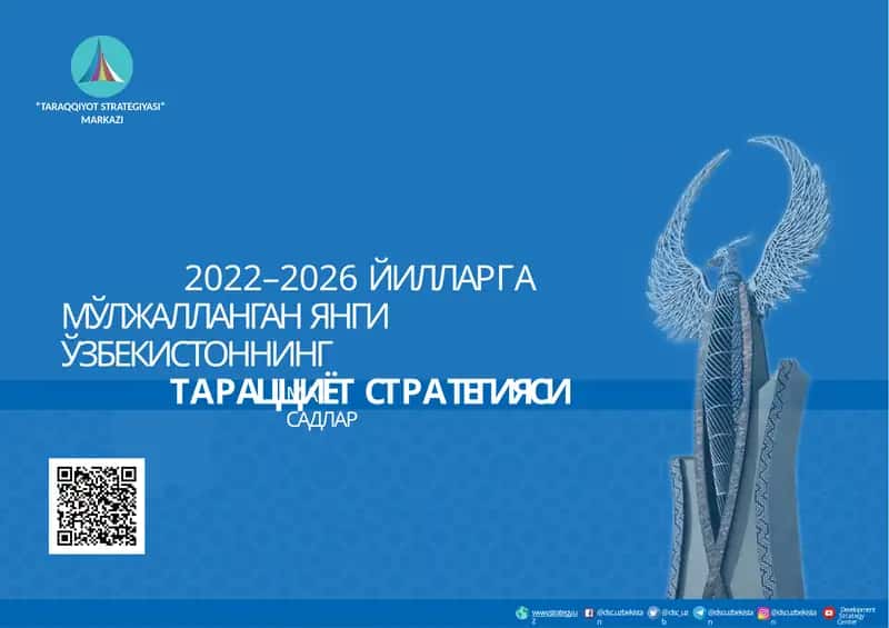 TARAQQIYOT STRATEGIYASI