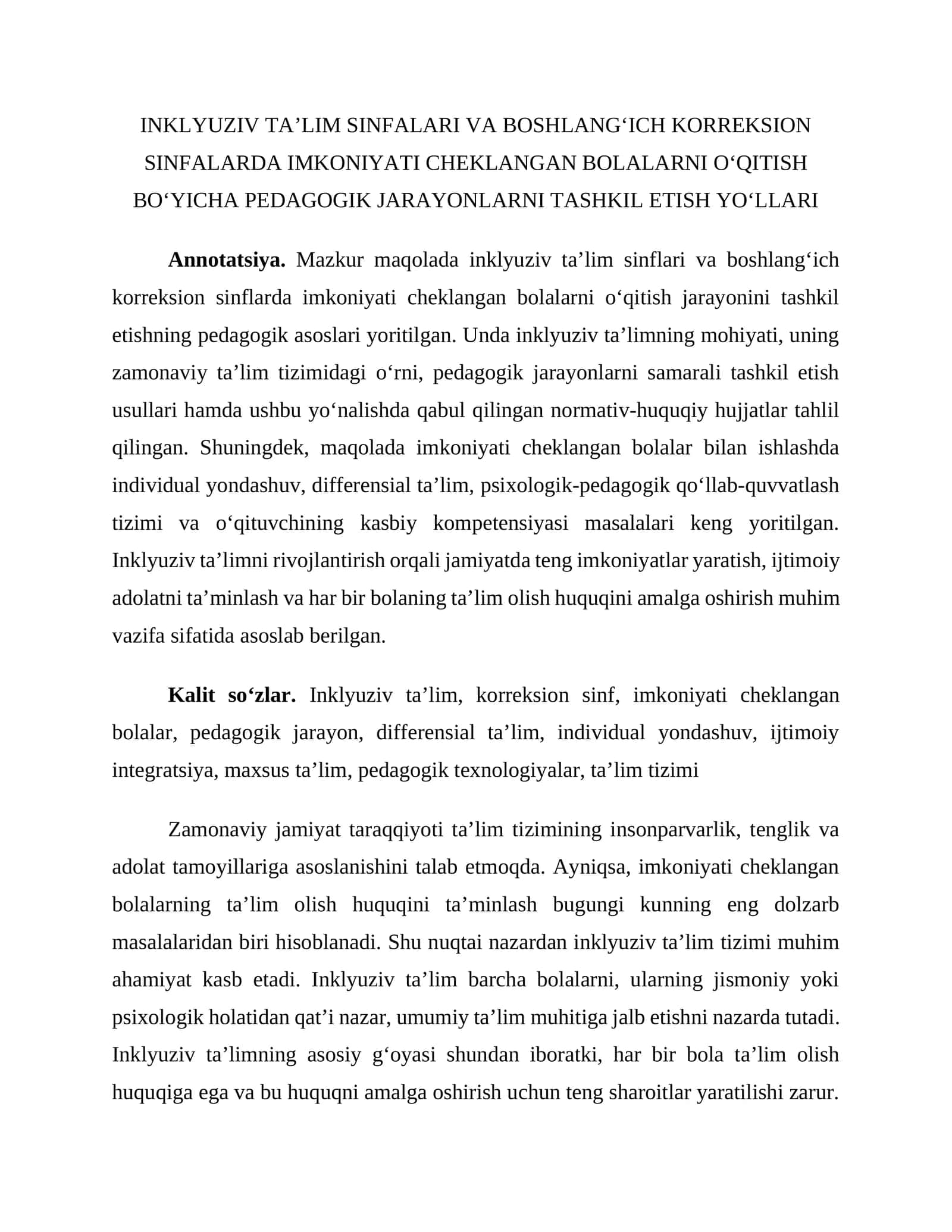 INKLYUZIV TA’LIM SINFALARI VA BOSHLANG‘ICH KORREKSION SINFALARDA IMKONIYATI CHEKLANGAN BOLALARNI O‘QITISH BO‘YICHA PEDAGOGIK JARAYONLARNI TASHKIL ETISH YO‘LLARI