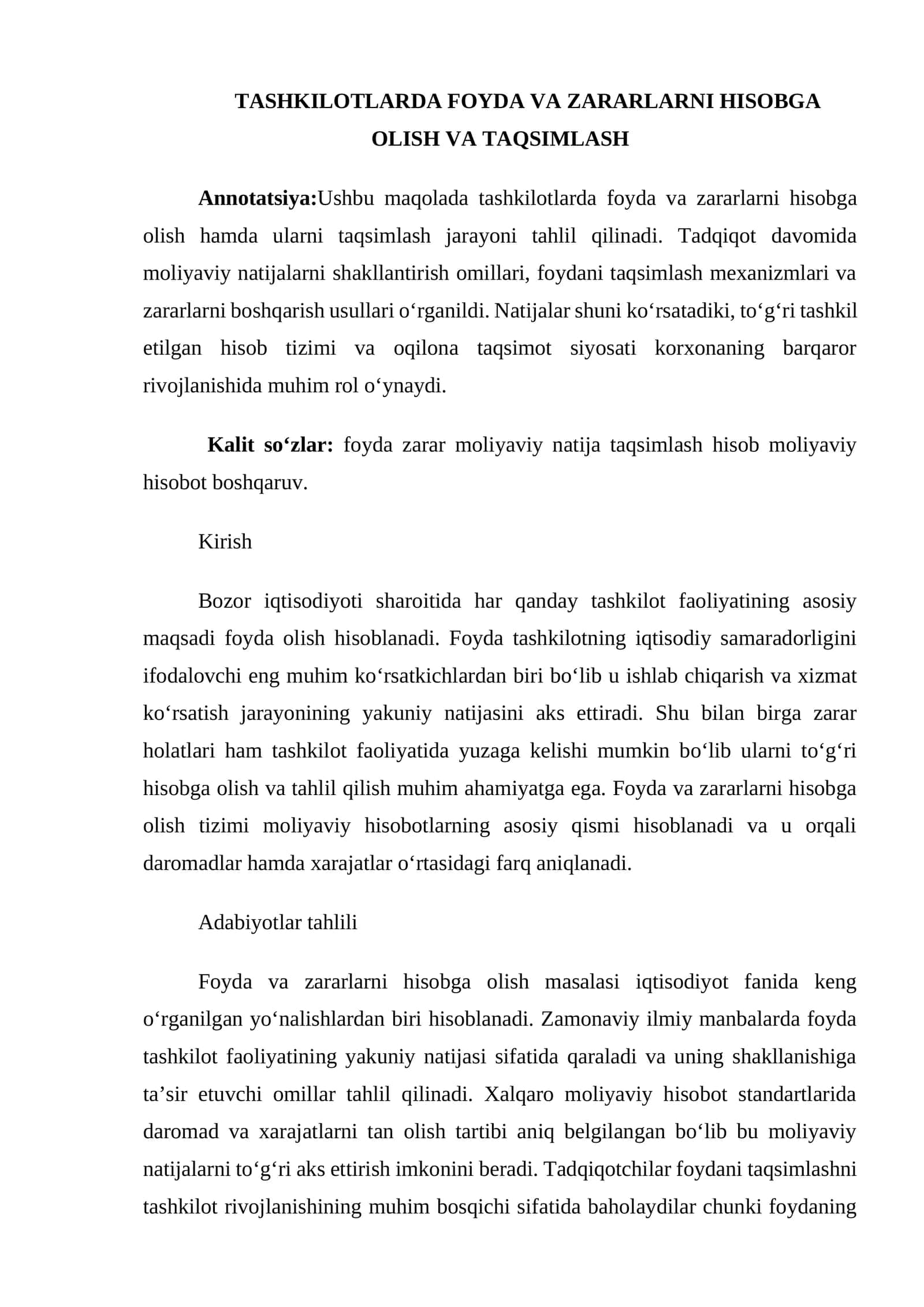 TASHKILOTLARDA FOYDA VA ZARARLARNI HISOBGA OLISH VA TAQSIMLASH