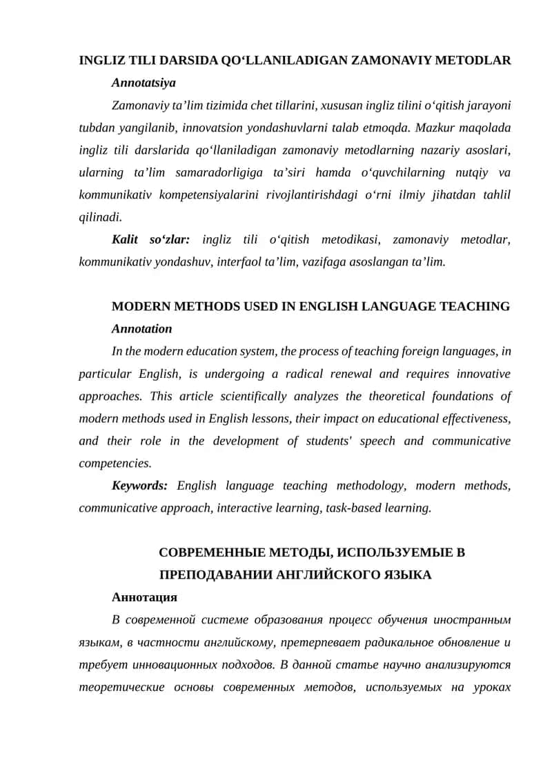 Zamonaviy ta'limda ingliz tili o'qitishda qo‘llaniladigan zamonaviy metodlar