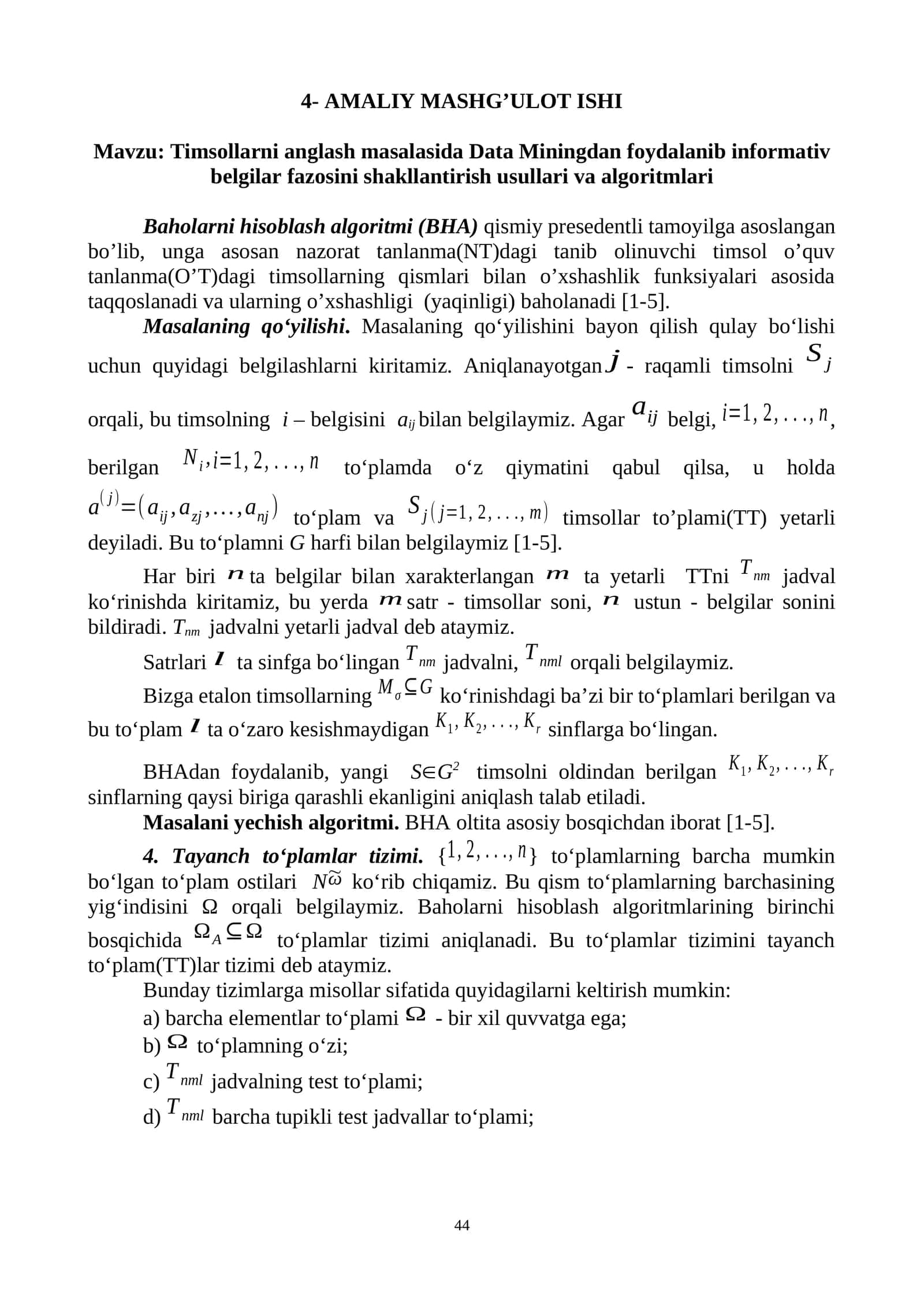 Timsollarni anglash masalasida Data Miningdan foydalanib informativ belgilar fazosini shakllantirish usullari va algoritmlari