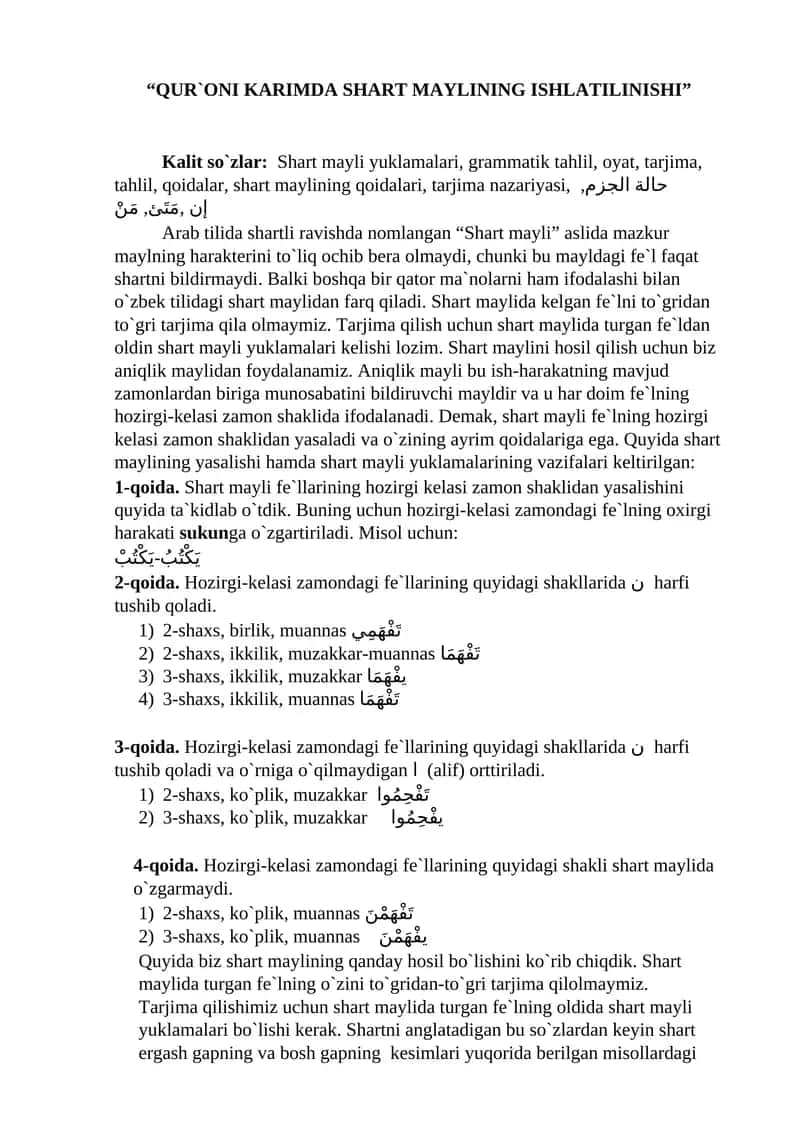 MAQOLA Qur`oni Karimda shart maylining ifodalanishi