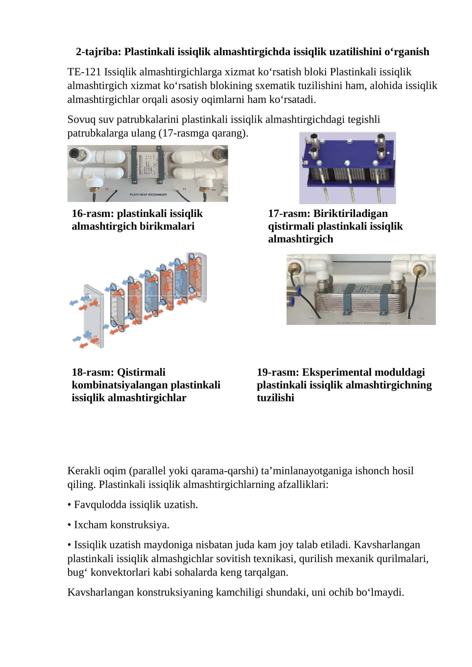 Plastinkali issiqlik almashtirgichda issiqlik uzatilishini o‘rganish