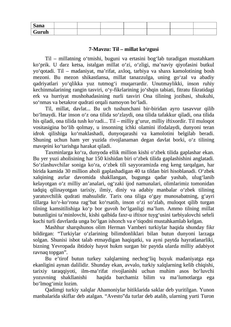 Til – millat ko‘zgusi