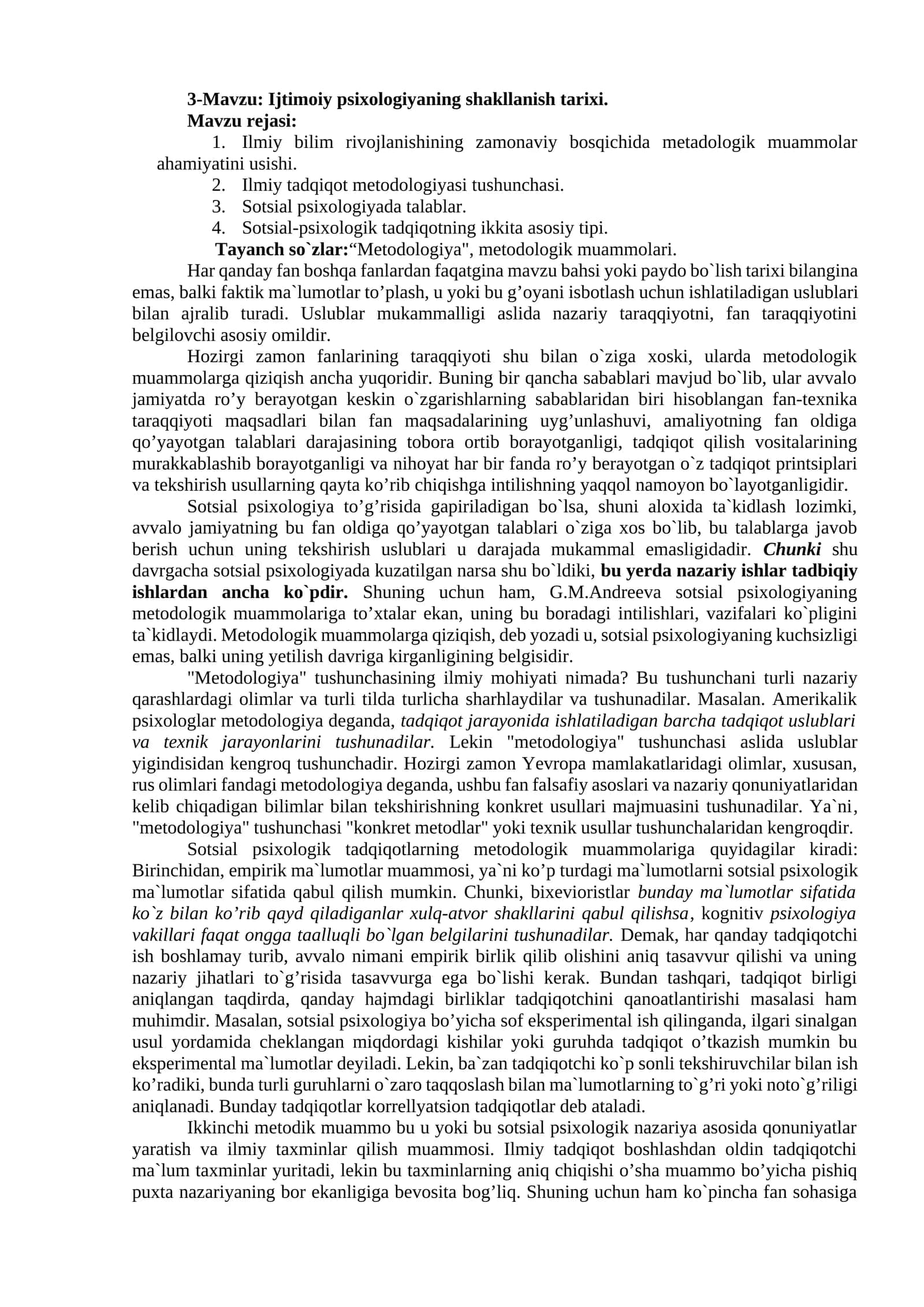Ijtimoiy psixologiyaning shakllanish tarixi