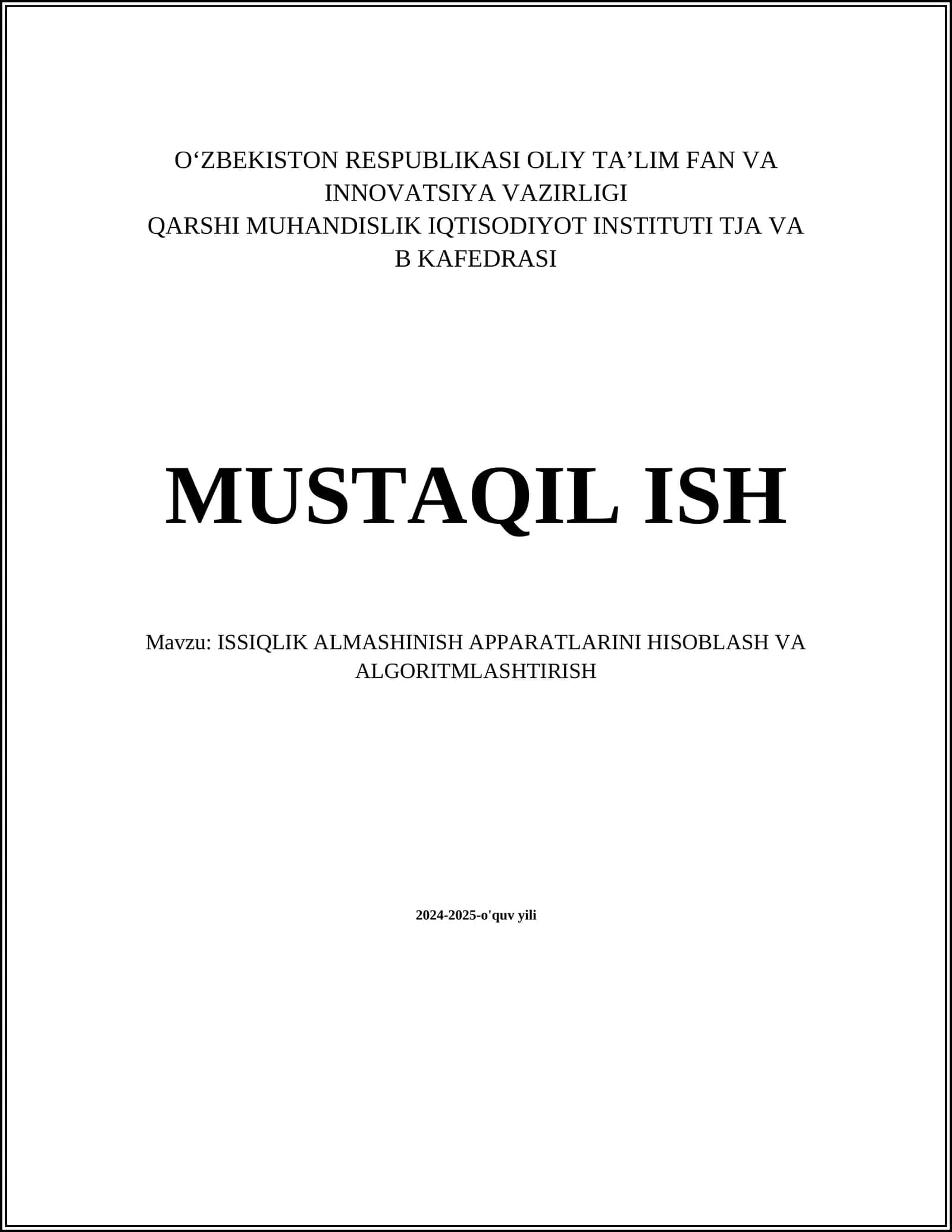 Issiqlik Almashinuv Apparatlarini Hisoblash va Algoritmashitirish