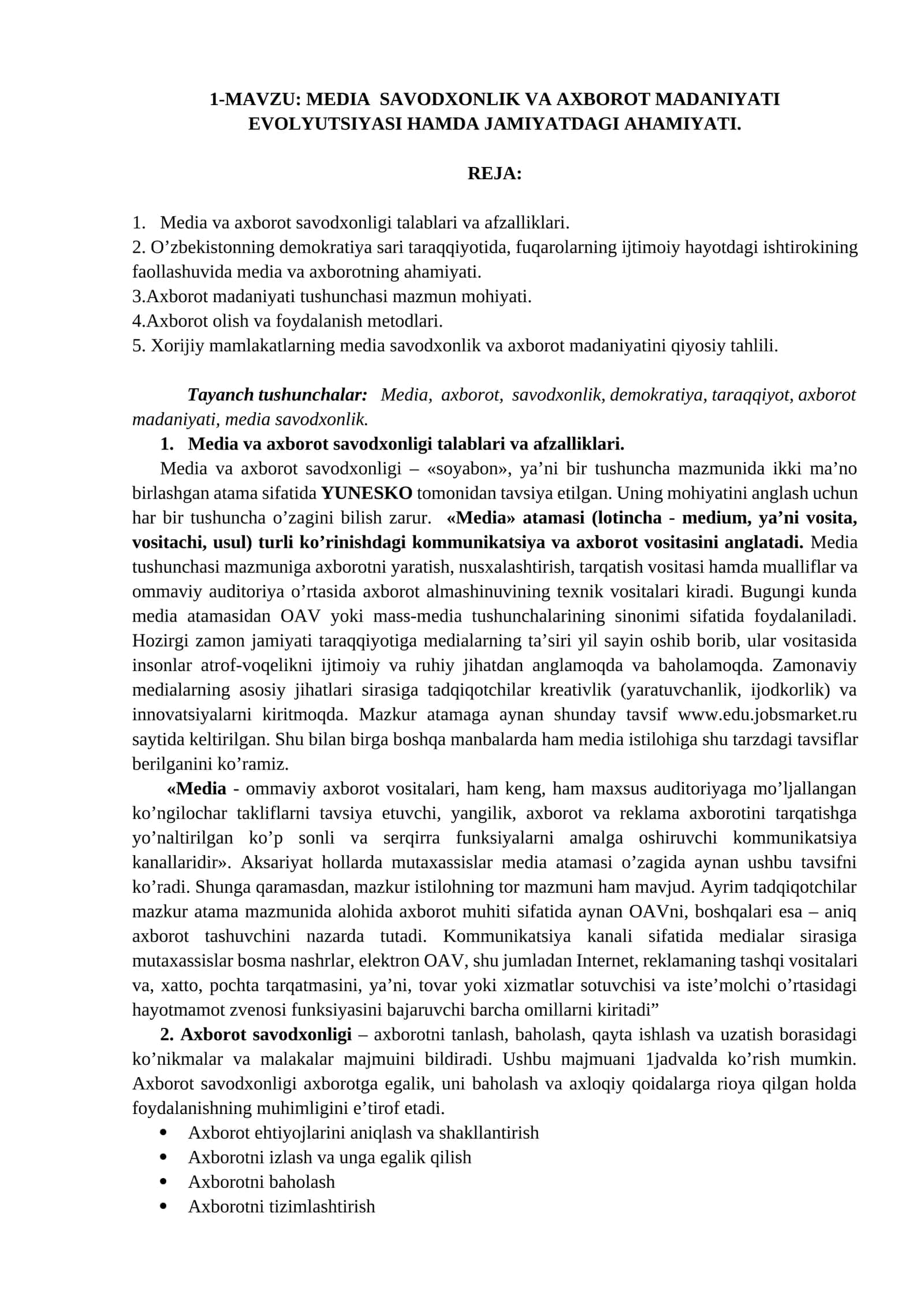 MEDIA SAVODXONLIK VA AXBOROT MADANIYATI EVOLYUTSIYASI HAMDA JAMIYATDAGI AHAMIYATI