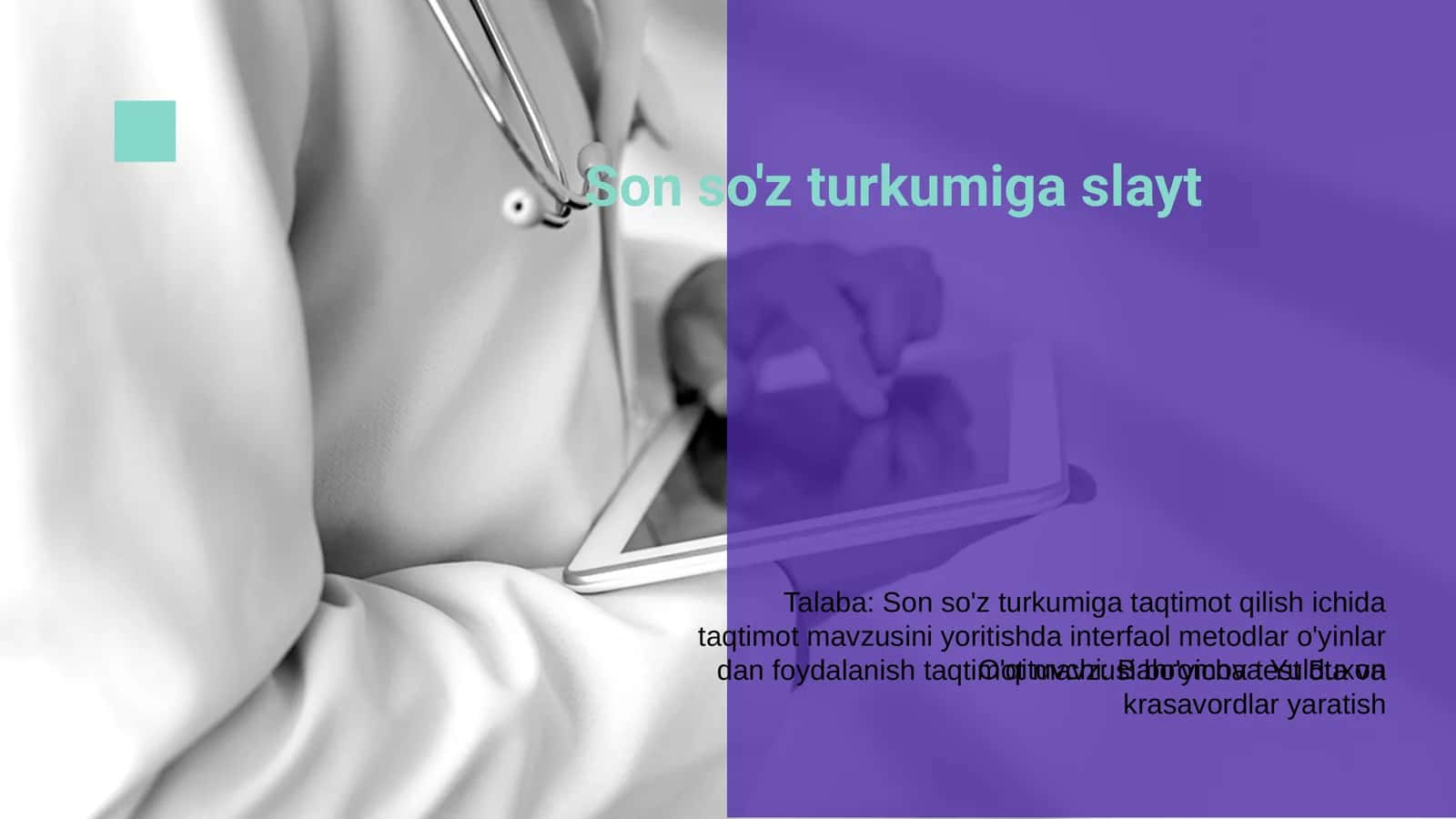 Son so'z turkumiga slayt