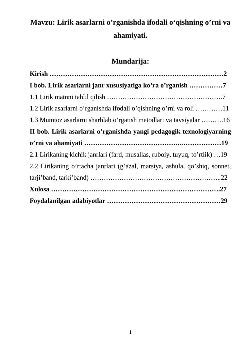 Lirik asarlarni o’rganishda ifodali o‘qishning o’rni va ahamiyati