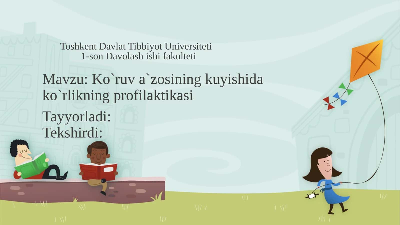 Ko`ruva`zosiningkuyishidako`rlikningprofilaktikasi