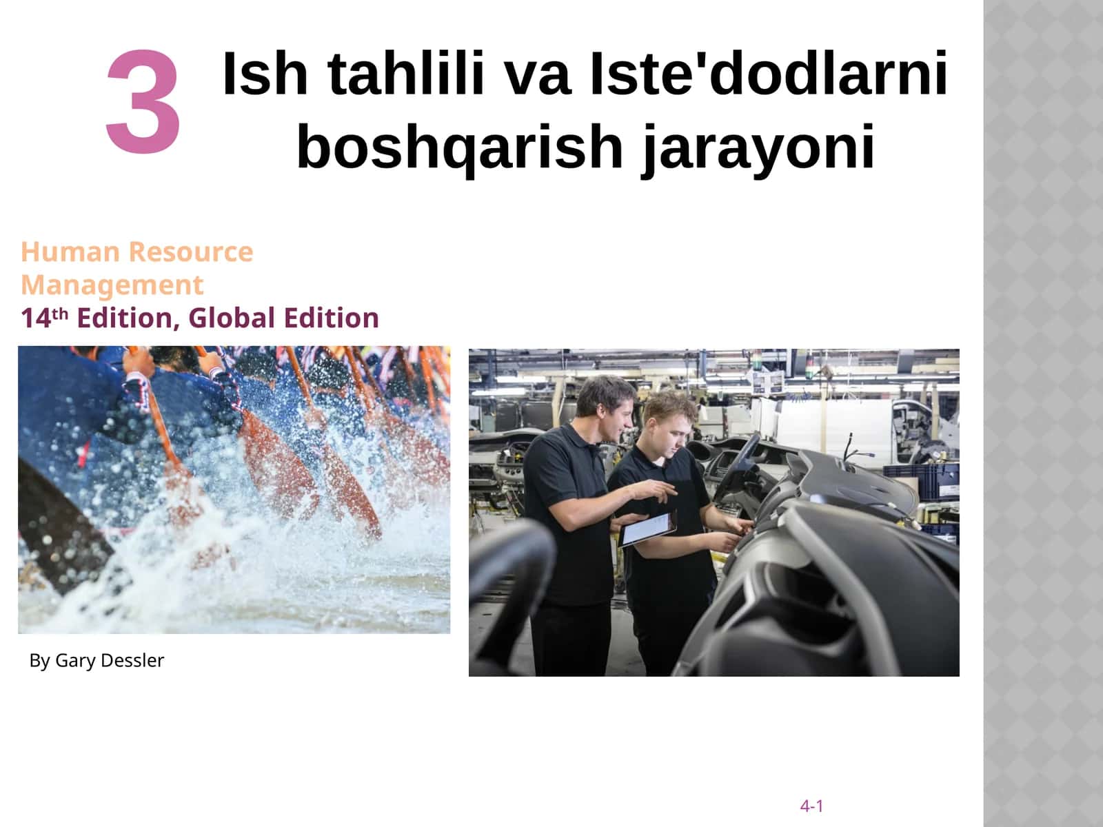 Ish tahlili va Iste'dodlarni boshqarish