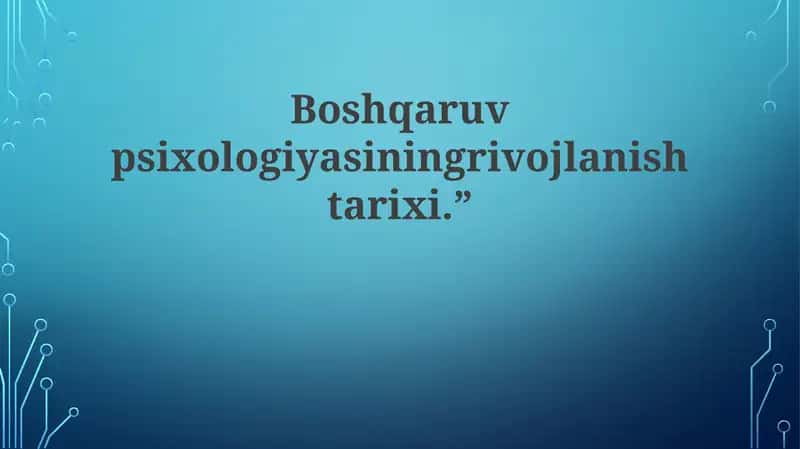 Hawthorne Tadqiqotlari va Uning Ta'siri