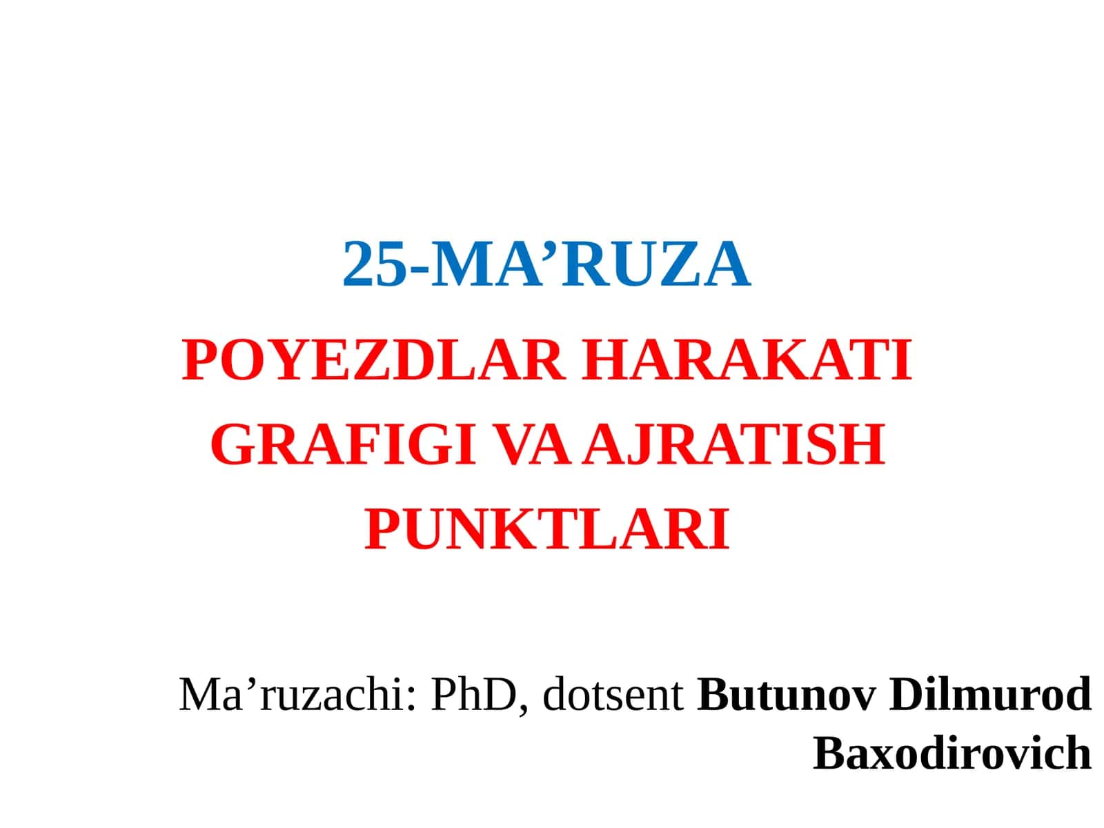 poyezdlarning harakati turlari