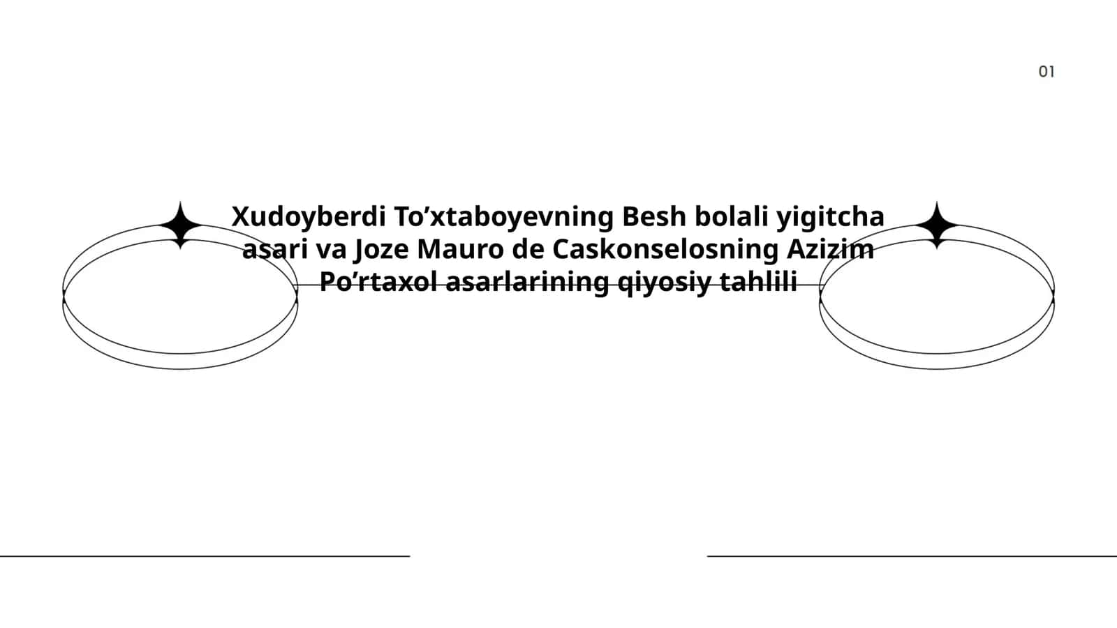 Besh bolali yigitcha asari va Joze Mauro de Caskonselosning Azizim Po’rtaxol asarlarining qiyosiy tahlili