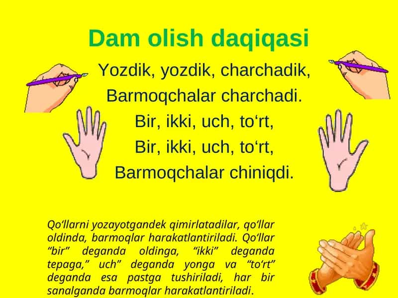 Dam olish daqiqasi