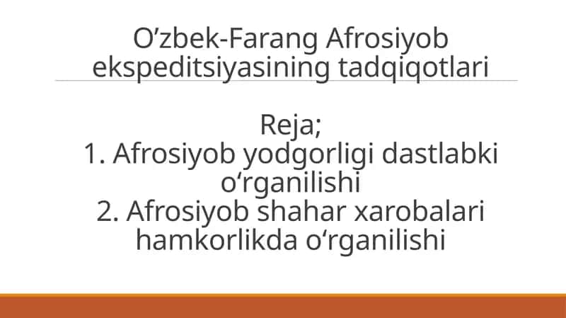 Afrosiyob ekspeditsiyasi