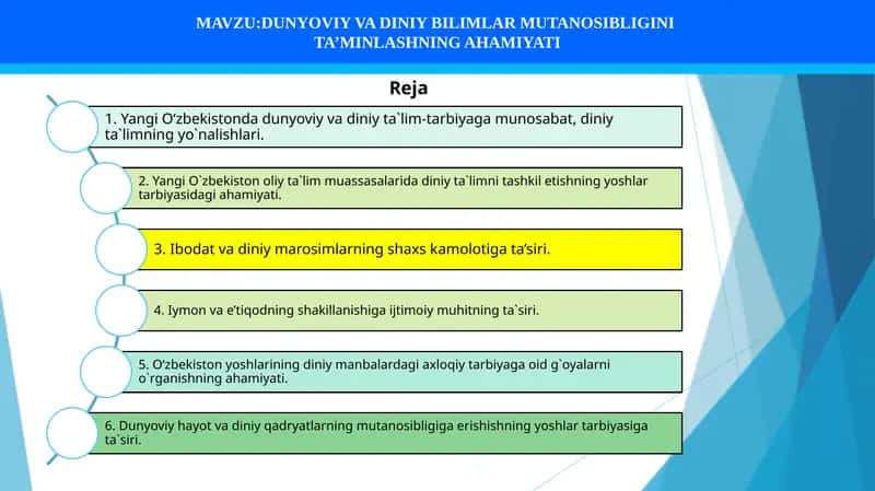 DUNYOVIY VA DINIY BILIMLAR MUTANOSIBLIGINI TA’MINLASHNING AHAMIYATI