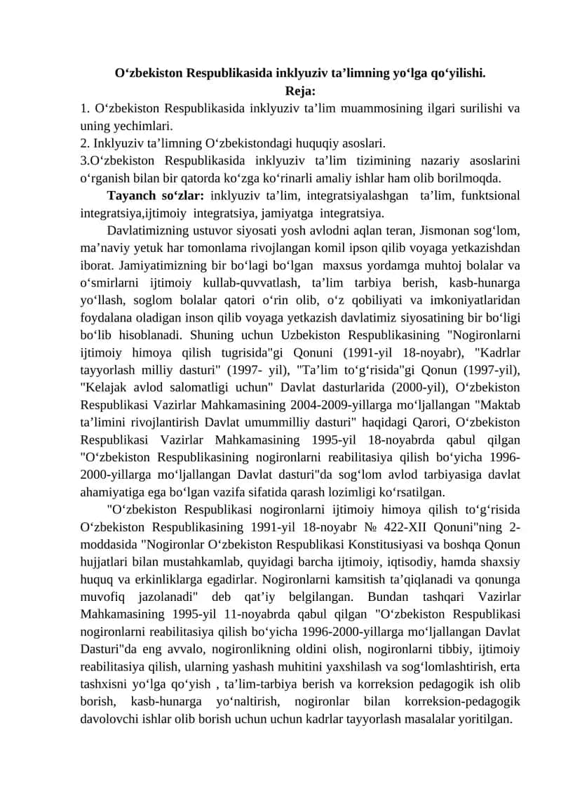 O‘zbekiston Respublikasida Inklyuziv Ta’limning Yo‘lga Qo‘yilishi