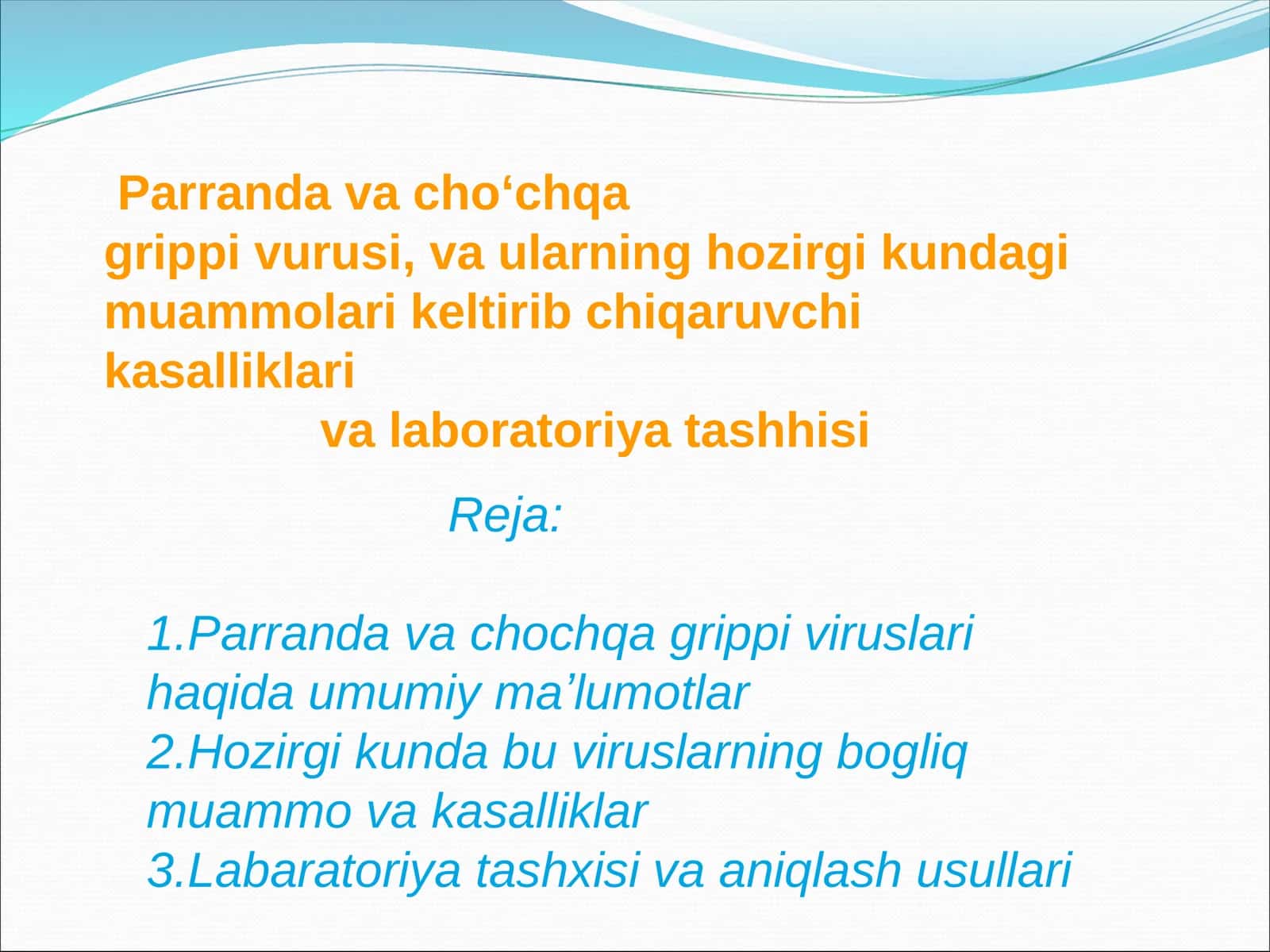 Paranda va cho'chqa grippi vurusi, va ularning hozirgi kundagi muammolari keltirib chiqaruvchi kasalliklari va laboratoriya tashhisi