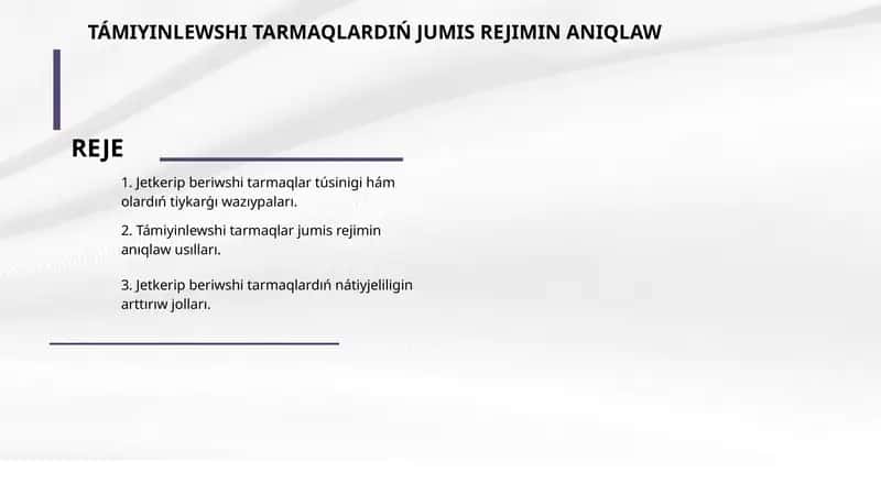 Támiyinlewshi Tarmaqlar
