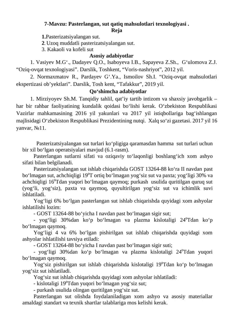 Pasterizatsiyalangan sut turlari