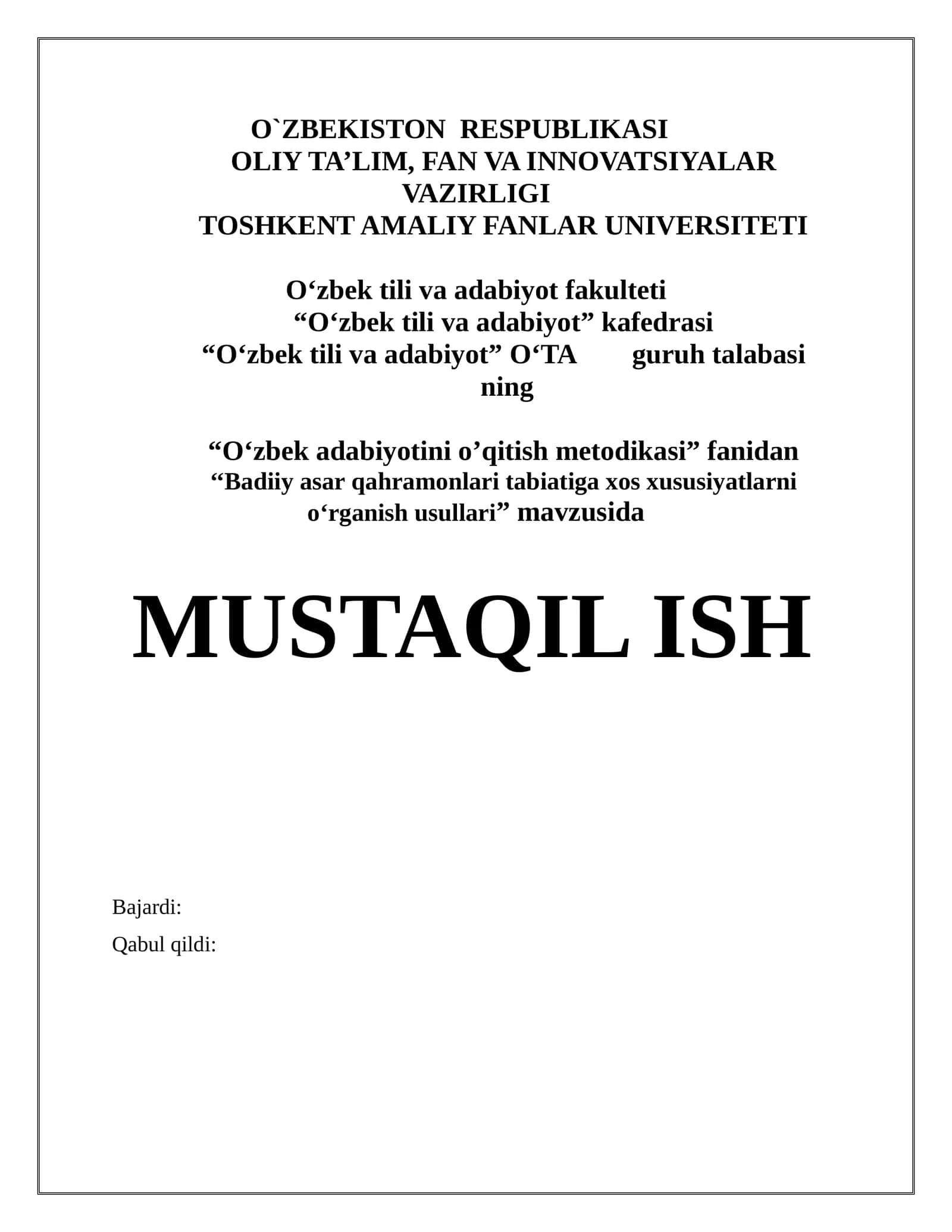 Badiiy asar qahramonlari tabiatiga xos xususiyatlarni o‘rganish usullari