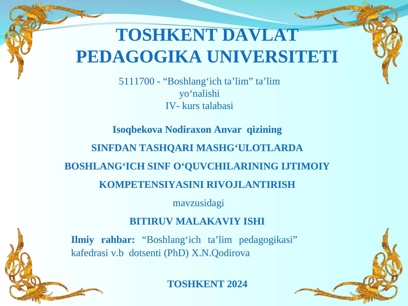 SINFDAN TASHQARI MASHG‘ULOTLARDA BOSHLANG‘ICH SINF O‘QUVCHILARINING IJTIMOIY KOMPETENSIYASINI RIVOJLANTIRISH