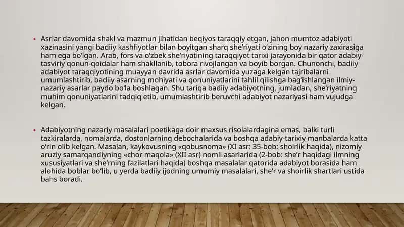 sharq sheʼriyati