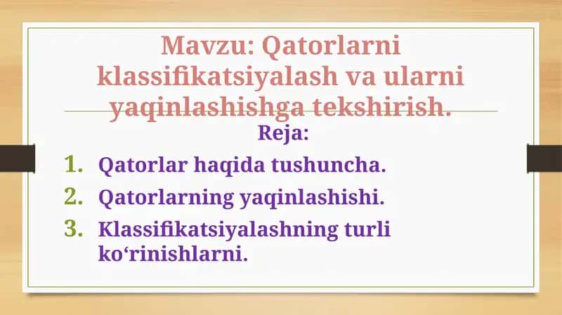 Qatorlar
