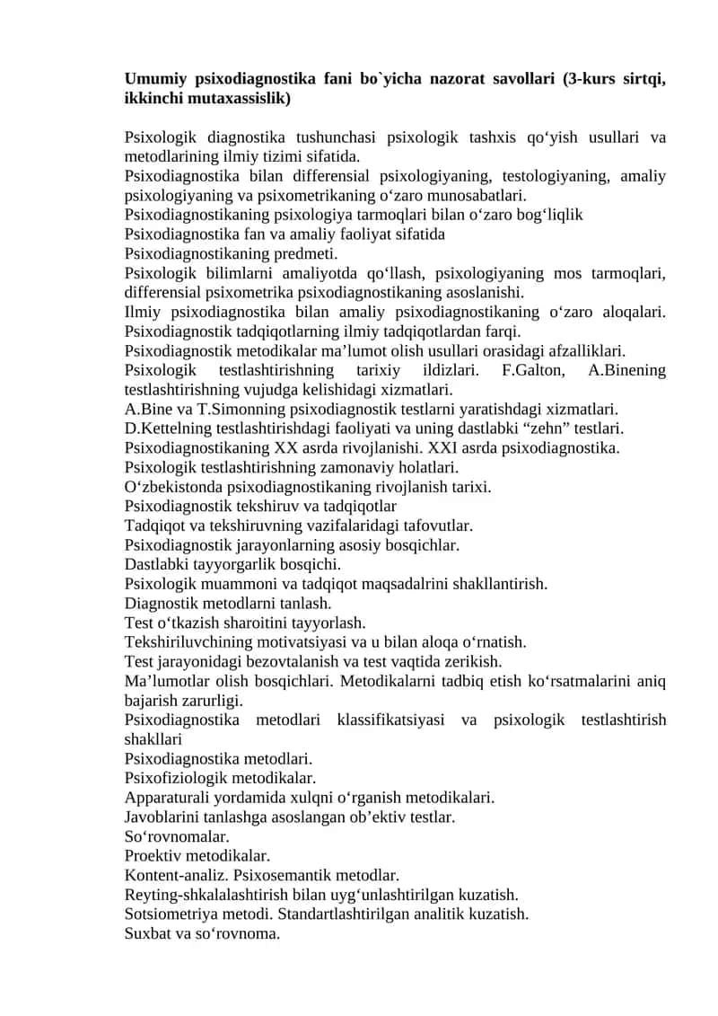 Umumiy psixodiagnostika fani bo`yicha nazorat savollari (3-kurs sirtqi, ikkinchi mutaxassislik)
