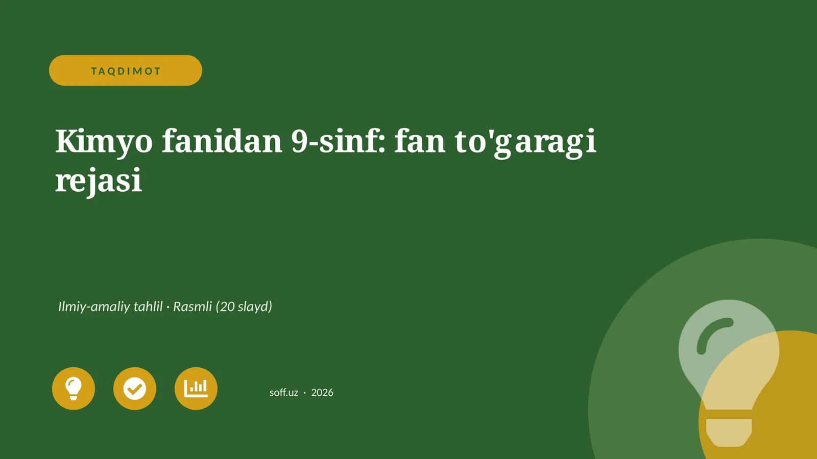 Kimyo fanidan 9-sinf: fan to'garagi rejasi