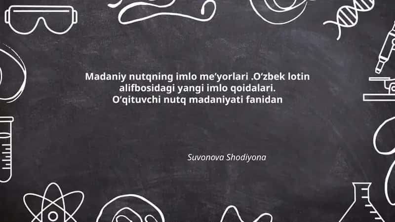 Oʻzbek lotin alifbosidagi yangi imlo qoidalari